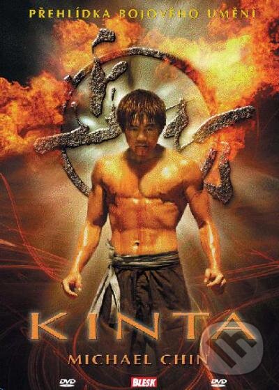 Film: Kinta (C.L. Hor) (DVD). Hollywood, 2021 Film: Kinta (C.L. Hor) (DVD). Hollywood, 2021