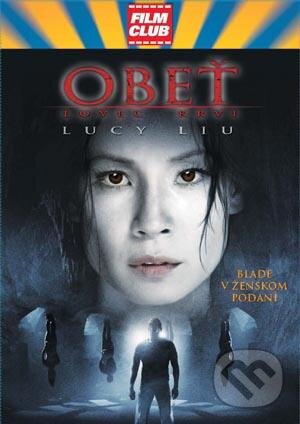 Film: Obeť: Lovec krvi (Sebastian Gutierrez) (DVD). Hollywood, 2021 Film: Obeť: Lovec krvi (Sebastian Gutierrez) (DVD). Hollywood, 2021