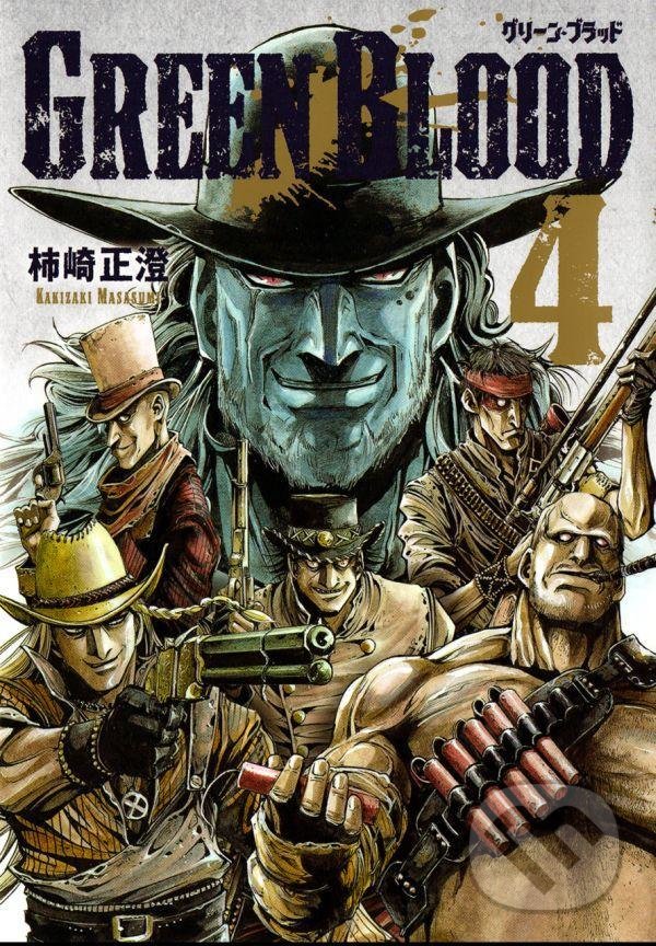 Kniha: Green Blood 4 (Masasumi Kakizaki). Crew, 2021 Kniha: Green Blood 4 (Masasumi Kakizaki). Crew, 2021
