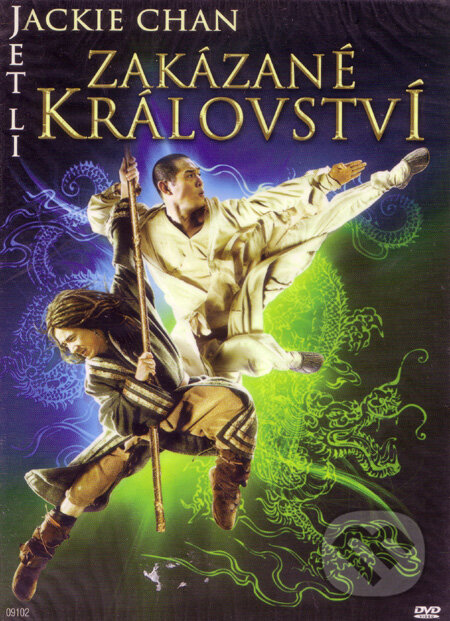 Film: Zakázané kráľovstvo (Rob Minkoff) (DVD). Hollywood, 2008 Film: Zakázané kráľovstvo (Rob Minkoff) (DVD). Hollywood, 2008