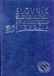 Slovník slovenských spisovateľov 20. storočia - Augustín Maťovčík a kolektív, Vydavateľstvo Spolku slovenských spisovateľov, 2001