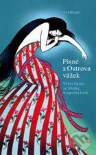 Kniha: Písně z ostrova vážek (Antonín Líman). Vyšehrad, 2011 Kniha: Písně z ostrova vážek (Antonín Líman). Vyšehrad, 2011
