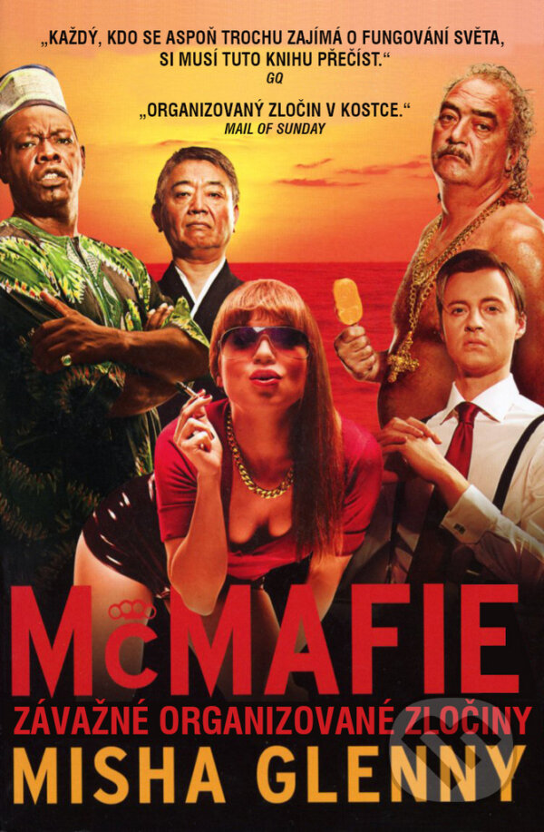 E-kniha: McMafie (Misha Glenny). Edice knihy Omega, 2019 E-kniha: McMafie (Misha Glenny). Edice knihy Omega, 2019