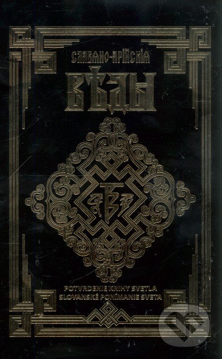 Kniha: Potvrdenie knihy svetla (Kniha prvá) (Veleslav). Karloff, 2009 Kniha: Potvrdenie knihy svetla (Kniha prvá) (Veleslav). Karloff, 2009