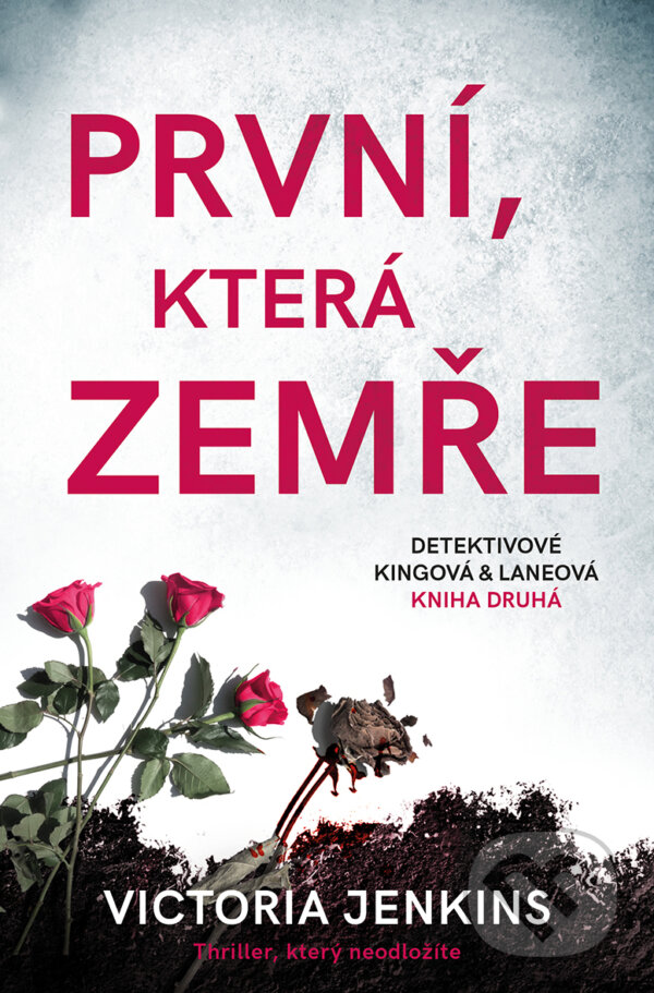 E-kniha: První, která zemře (Victoria Jenkins). Edice knihy Omega, 2019 E-kniha: První, která zemře (Victoria Jenkins). Edice knihy Omega, 2019