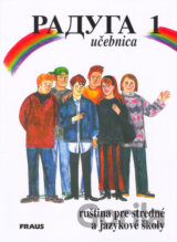 Raduga 1- Učebnica ruštiny
