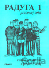 Raduga 1 - Pracovný zošit