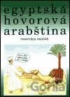 Egyptská hovorová arabština