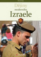 Dějiny moderního Izraele