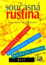 Současná ruština