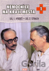 Nemocnica na okraji mesta 1
