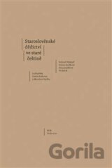 Staroslověnské dědictví ve staré češtině