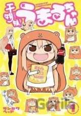 Himouto! Umaru-chan 1