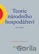 Teorie národního hospodářství