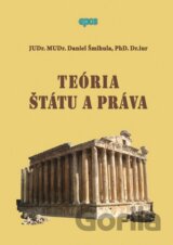 Teoria štátu a práva