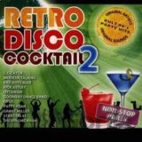 Retro Disco Cocktail 2