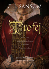 Trofej
