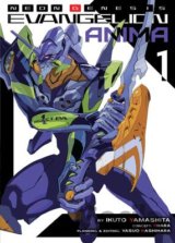 Neon Genesis Evangelion: Anima (Volume 1)