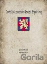 Československá samostatná obrněná brigáda