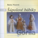 Šúpolové bábiky
