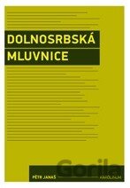 Dolnosrbská mluvnice