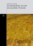 Encyklopedický slovník křesťanského Východu