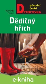 Dědičný hřích