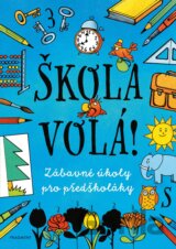 Škola volá!