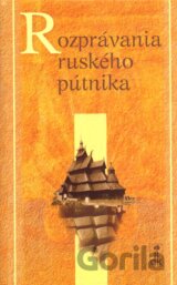 Rozprávania ruského pútnika