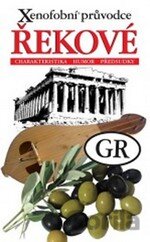 Xenofobní průvodce – Řekové