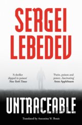 Untraceable