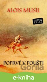 Poprvé v poušti