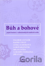 Bůh a bohové