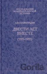 Dvesti let vmeste (1795-1995)