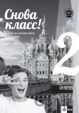 Snova Klass! 2 Kniha testov
