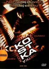 Kocka