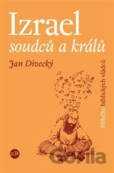 Izrael soudců a králů