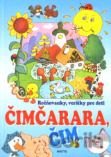 Čimčarara, čim