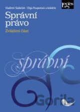 Správní právo (Zvláštní část)