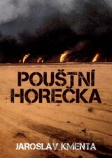 Pouštní horečka