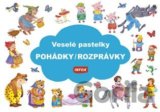 Veselé pastelky - Pohádky