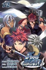 Food Wars! 12