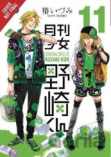 Monthly Girls' Nozaki-kun 11