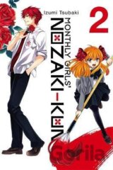 Monthly Girls' Nozaki-kun 2