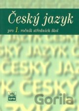 Český jazyk pro 1. ročník středních škol