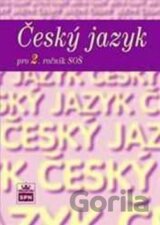 Český jazyk pro 2. ročník SOŠ