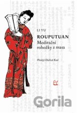 Rouputuan