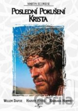 Poslední pokušení Krista - DVD