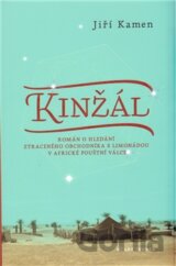 Kinžál