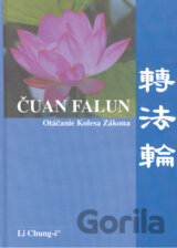 Čuan Falun